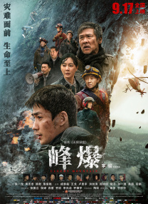 男女爱爱爽爽福利免费视频